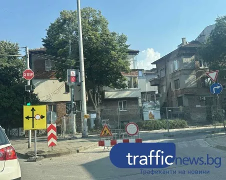 ЕВН с ремонти в няколко части на Пловдив за нова топлопреносна мрежа