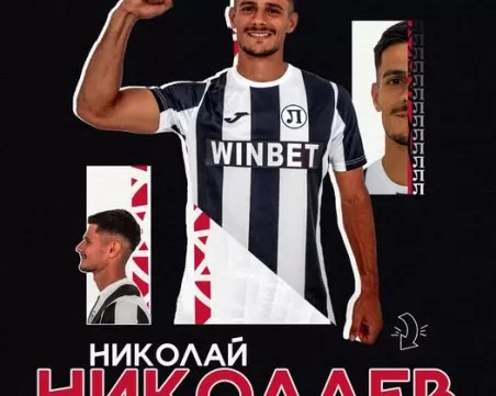 Локо си върна Николай Николаев