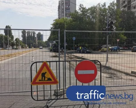 Затварят за движение част „Дунав
