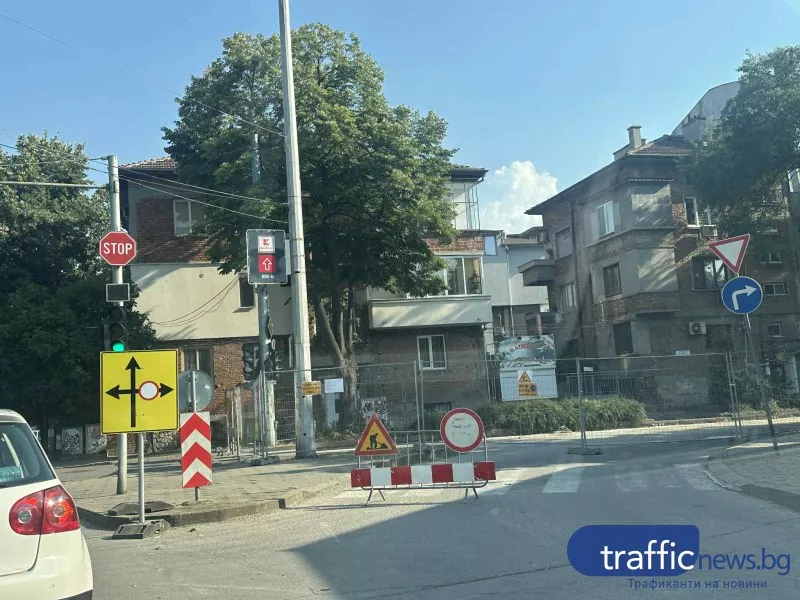 ЕВН с ремонти в няколко части на Пловдив за нова топлопреносна мрежа