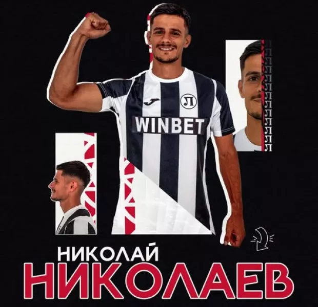 Локо си върна Николай Николаев