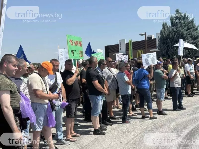 След протеста: Гарантирани са парите за увеличение на заплатите на горските и ловните стопанства