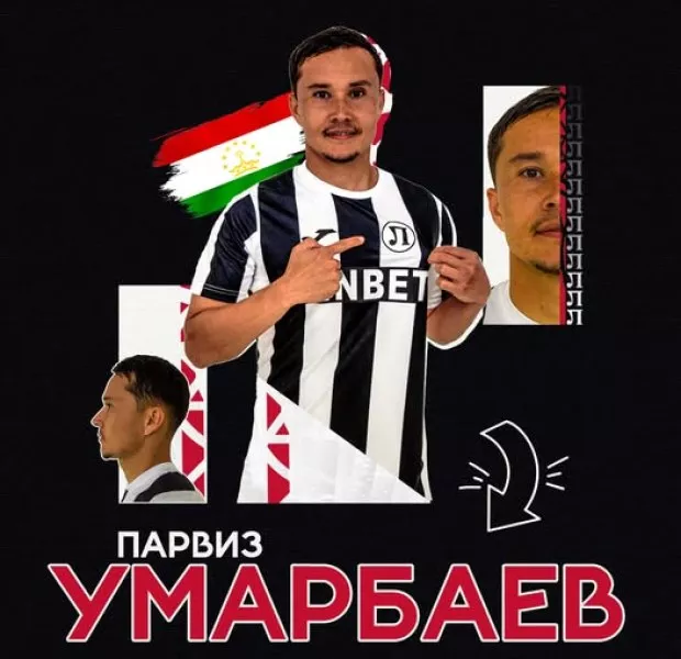 Умарбаев подписа с Локо за два сезона