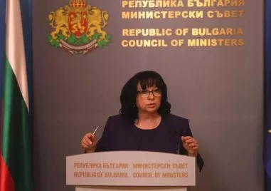 Теменужка Петкова: Отговаряме на критерия за ценова стабилност през юни