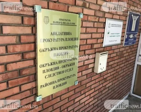 Върховен прокурор поема временно апелативната прокуратура в Пловдив