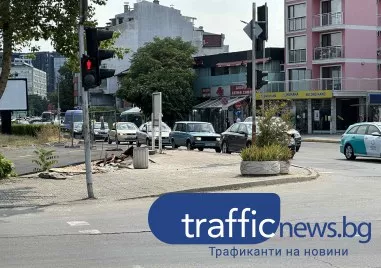 Община Пловдив все още не е издала разрешително за започване