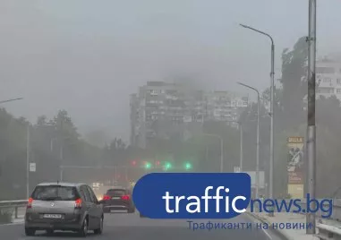 Ураганен вятър се разнесе из Пловдив причинявайки сериозни смущения в