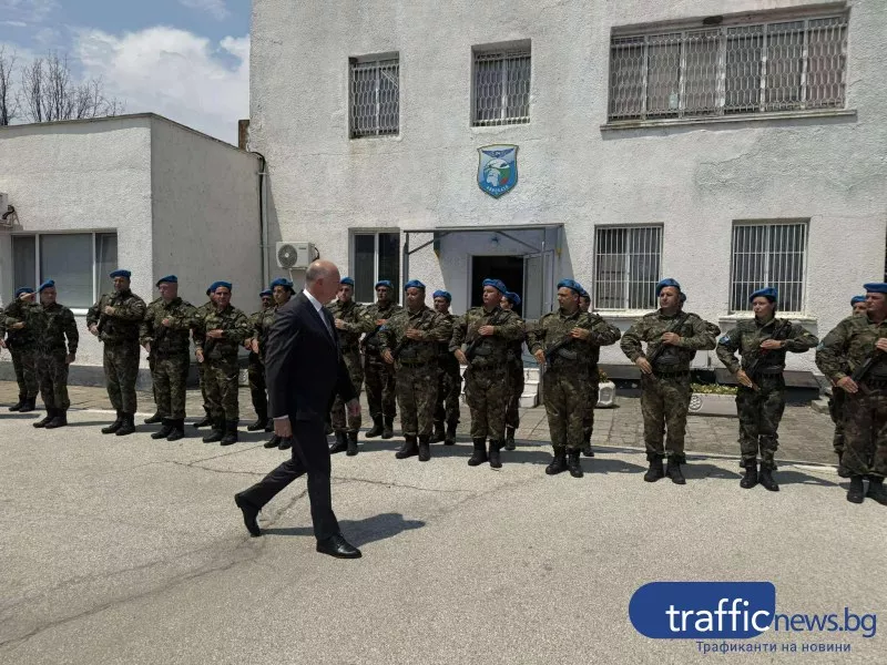 Премиерът Росен Желязков пристигна в Крумово, ще се запознае с готовността на Въоръжените сили СНИМКИ