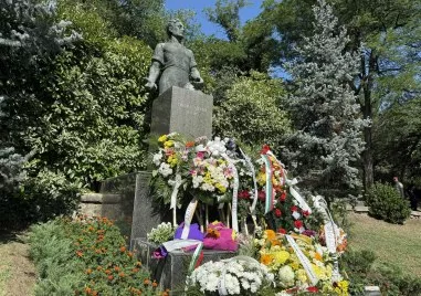 Почетохме Апостола Васил Левски - морален компас и изпит на нашето време