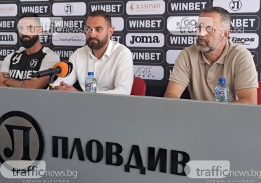 Шеф в Локо: Крушарски в момента е единственият акционер и осигурява немалка част от бюджета