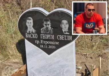 Шофьорът, убил трима младежи на пътя, заловен да ръководи наркобанда от затвора