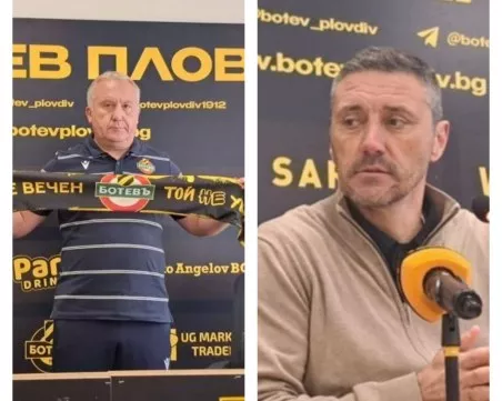 Двамата най-успешни треньори на Ботев през новия век ще се изправят утре един срещу друг