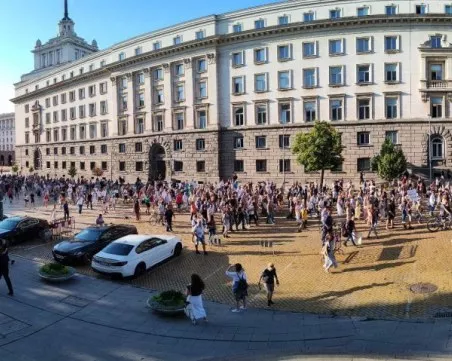 Протест и шествие в София в подкрепа на варненския кмет Благомир Коцев