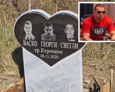 Шофьорът, убил трима младежи на пътя, заловен да ръководи наркобанда от затвора