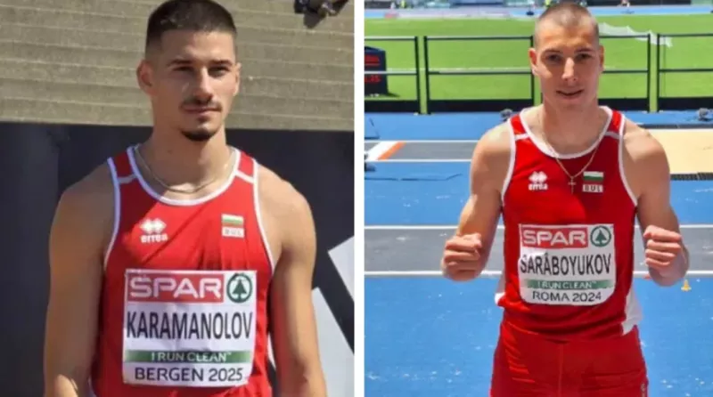 Двама българи на финал на Европейското до 23 години по лека атлетика