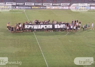 Феновете на Локо излизат на нов протест срещу Крушарски