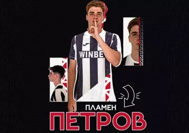 Локо подписа с юноша