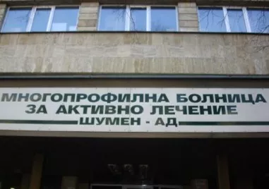 Остава тежко състоянието на двама пострадали при тежката катастрофа на пътя Шумен - Карнобат