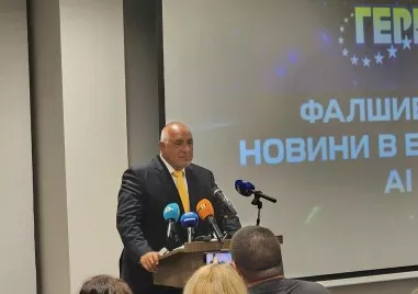 Бойко Борисов: Пловдив е символ на просперитет, но обществото трябва да се събуди