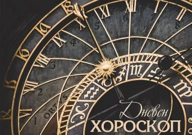 Дневен хороскоп за 21 юли: Дева - не бъдете черногледи, споделена любов за Козирог