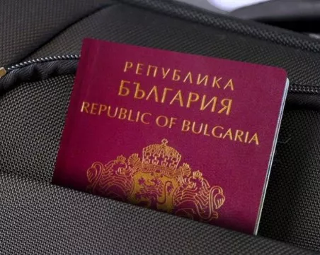 До броени месеци държавата започва да издава паспорти с 10-годишна валидност
