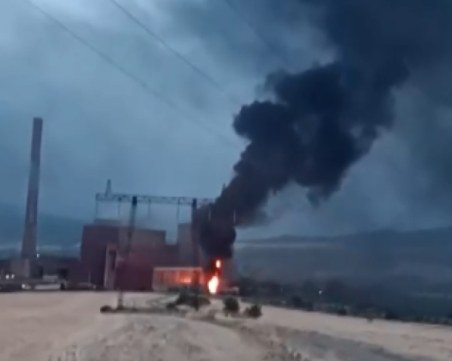 Пожар избухна в ТЕЦ 