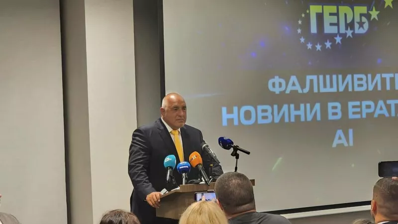 Бойко Борисов: Пловдив е символ на просперитет, но обществото трябва да се събуди