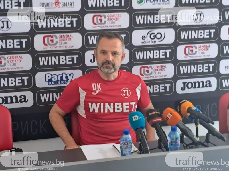 Косич: Имахме късмет, но победата е важна