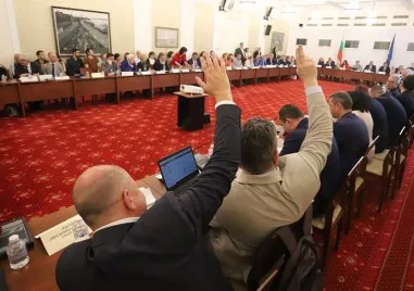Комисията по бюджет и финанси в Народното събрание прие изменения