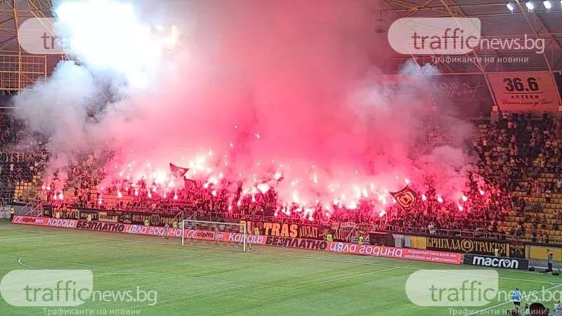 Ботев Пловдив е бил глобен с 12 800 лева от Дисциплинарната