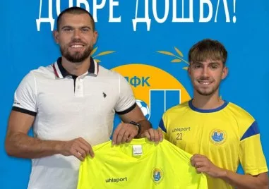 Марица привлече футболист на Ботев