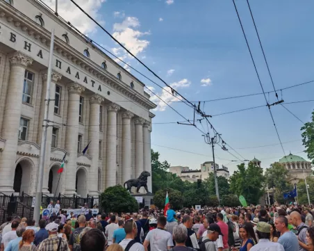 Протест срещу Борислав Сарафов в София