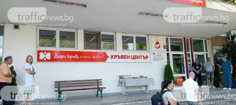 Малкият Мирослав от Пловдив има нужда от спешно кръводаряване