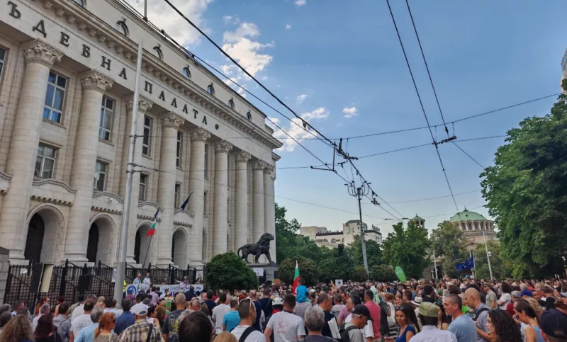 Протест срещу Борислав Сарафов в София