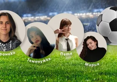 Четири късметлийки от България се впускат в незабравимо приключение на UEFA Women’s EURO 2025™