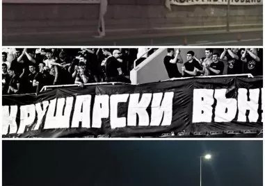 Фракция на Локомотив към Крушарски: Вие не сте част от духа на Локомотив