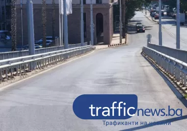 Пропада настилката на Бетонен мост „Тодор Александров в Пловдив, ремонтът се очаква скоро