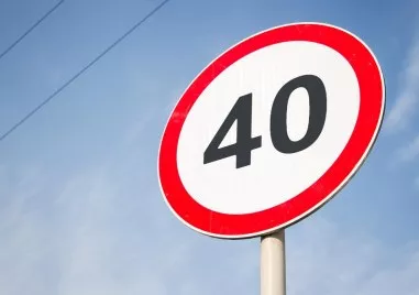 Решено! Отнемат книжката за два месеца, ако шофираш с над 40 км/ч в населено място