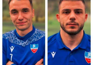 Спартак се раздели с двама играчи