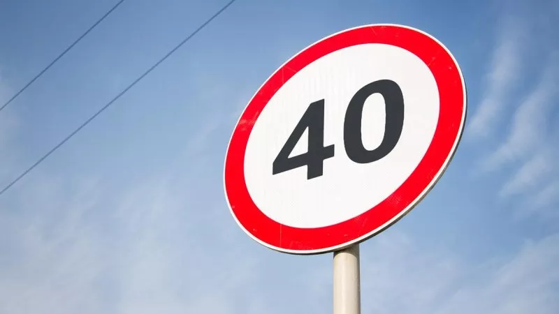 Решено! Отнемат книжката за два месеца, ако шофираш с над 40 км/ч в населено място