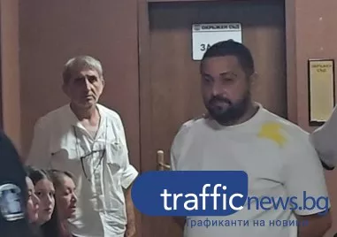 Пловдивчанинът, хванат с фентанил, опита да излезе от ареста - наркотикът му бил подхвърлен