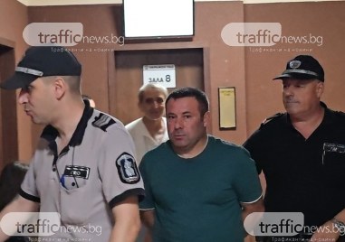 Апелативният съд в Пловдив остави за постоянно в ареста 47 годишния