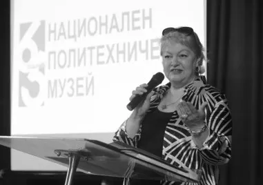 С дълбоко прискърбие научихме за кончината на д р Екатерина Цекова