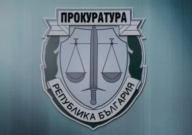 Прокуратурата се самосезира заради починалото бебе в Бургас