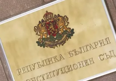 За втори път КС не успя да вземе решение за домовата книга със служебни премиери