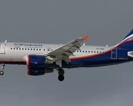 Самолет с 49 души на борда се разби в Русия