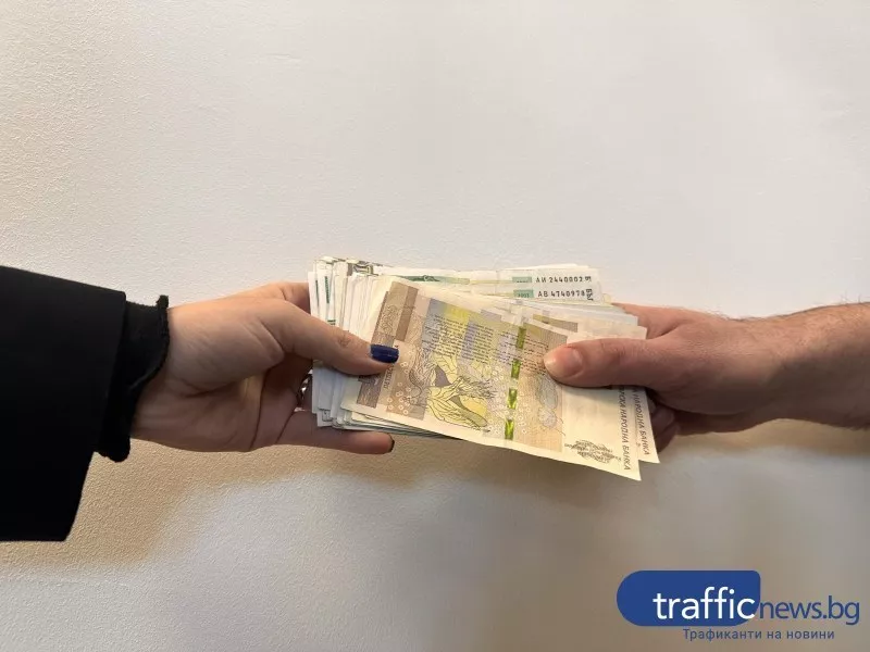 БНБ: Парите в обращение у нас са намалели на годишна база за първи път от средата на 2010 г.