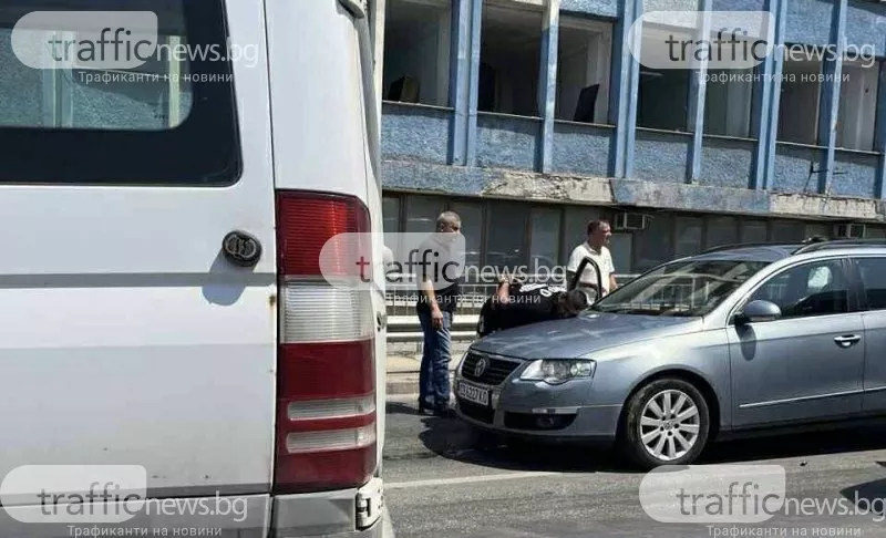 Наркотици са причината за гонката със стрелба в Пловдив