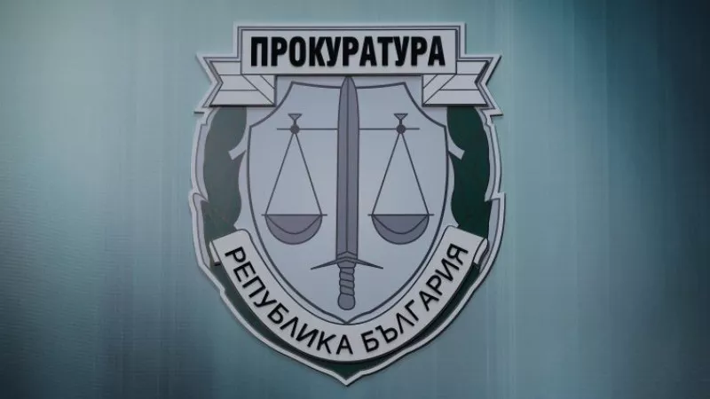 Прокуратурата се самосезира заради починалото бебе в Бургас