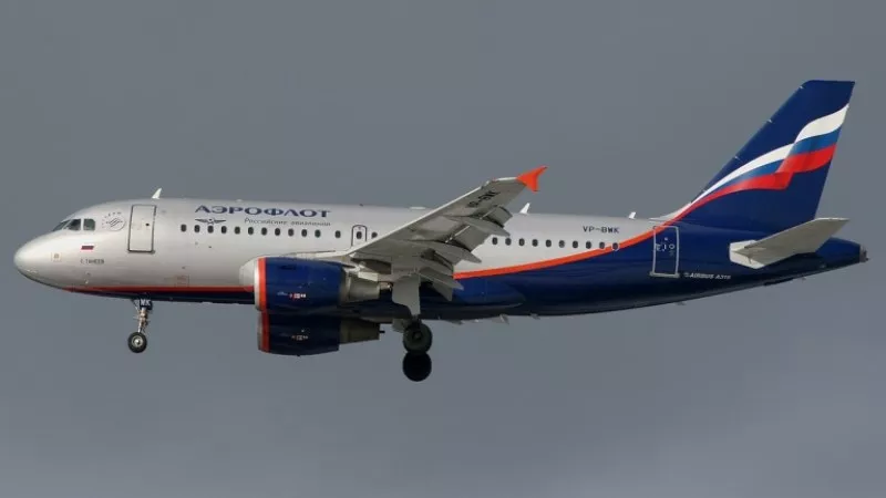 Самолет с 49 души на борда се разби в Русия